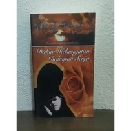 [NT] Novel in the Warmth of the Twilight Daisty - Manaf Hamzah