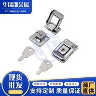 Wiggart✨Air Box Lock Aluminum Alloy Lock Gift Box Lock with Lock Box Lock Wine Box Lock Gift Box Loc