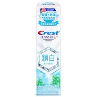 Crest - Crest 佳潔士鎖白牙膏 (海洋薄荷) 120g