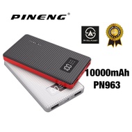 PINENG POWER BANK PN-963 1000mAh