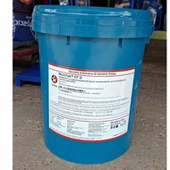 Caltex Grease No. 00 16 Kg.