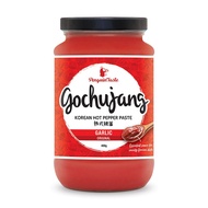 GOCHUJANG - Korean Hot Pepper Paste (Garlic Original) / 400g