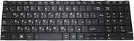 Russia RU Laptop Keyboard for Toshiba Satellite C75D-B7100 C75D-B7200 C75D-B7202 C75D-B7215 C75D-B72