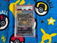 (PSA 10) SV2a 173/165 AR ピカチュウ 皮卡丘 (日版)