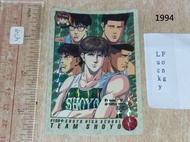 淨閃 1994 年版 90%新(咭背有黃) Bandai Slam Dunk TV Part 3 Cards No 109 男兒當入樽 閃卡 咭(未撕過) 日版