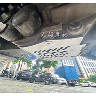 Engine and chassis protection cover for C400GT and C400X (modification)