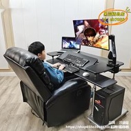 【優選】電競椅桌上型電腦桌簡易電腦桌移動升降支架家用摺疊電競桌太空艙