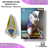 PREORDER BIB Bandai Ultra Replica 25th Anniversary ver. Ultraman Agul Agulater Agulator