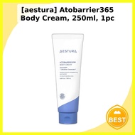 [aestura] Atobarrier365 Body Cream, 250ml, 1pc / Korean Body Cream / Strengthen Skin Barrie