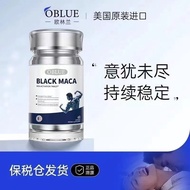 Oblue oblue Healthy Nutrition Vitality 8-21-9