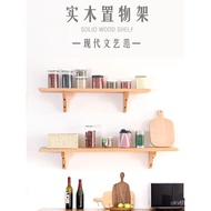 Wall Shelf Shelf Flat Oak Shelf Shelf Board Restaurant Shelf Wall Board Partition Red Bookshelf Soli