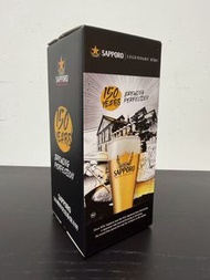 SAPPORO 150 周年保冷杯