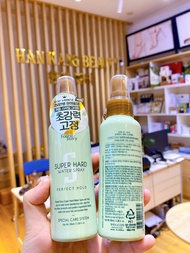Keo xịt tạo nếp giữ kiểu tóc và dưỡng tóc Forest Story Super Hard Water Spray Perfect Hold 100ml mẫu