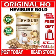 Hevisure Gold Nut Milk for diabetec 400G