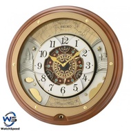 Seiko QXM381BT Analog 35 cm X 35 cm Wall Clock  (Gold, With Glass) QXM381B