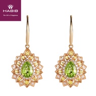 HABIB Tatty Diamond Earring