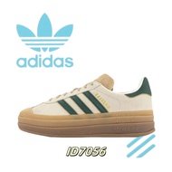 1 adidas originals GAZELLE BOLD ID7056 Sneakers For Men And Women