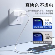 8 ️ ⃣ pd35w Charging Head Suitable for Apple 16 Charger Original Factory 3C Certification 40w Dynami