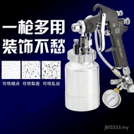 Spray Paint Gun Sprinkler Dotting Random Dotting SGD-71 Spray Gun Paint Spray Gun Dot Brushed Yunsip