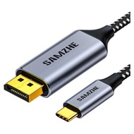 Together| 8K HD Bidirectional Converter 4K240/360Hz Adapter for USB-C Phone Laptop External Monitor