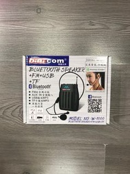 🎈門市現貨🎈Biai com 韓劇國品牌藍牙擴音機收音機 W1000