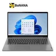 Lenovo IdeaPad Slim 3 15AMN8-82XQ00C2TA Grey by Banana IT