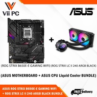 ASUS ROG STRIX LC II 240 ARGB AIO CPU Liquid Cooler with dual ROG 120mm addressable RGB radiator fan