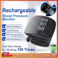 [Ready Stock] Rechargeable Wrist Blood Pressure Monitor BP Blood Pressure Machine mesin tekanan dara