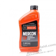 น้ำมันเกียร์ออโต้ FORD MERCON LV 0.946ml.