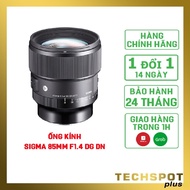 Sigma 85mm F1.4 DG DN Lens For Sony E | Genuine Goods