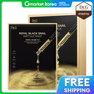 มาสก์แอมพูล Dr.G Royal Black Snail 10 แผ่น (แต่ละแผ่น 30มล.)