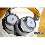 【品味耳機音響】 M&amp;D MW65 × Lamborghini 限量聯名款  / 台灣公司貨