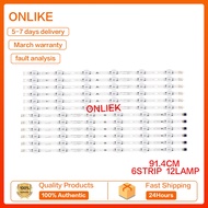 LG TV backlight LGIT_Trident_82UM75_A_L/B_L LCD light bar LGIT_82UM7