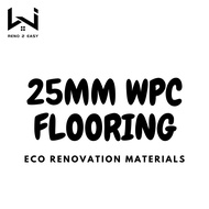 [RENO2EASY]25MM WPC FLOORING (1PCS)/3SQFT/WATERPROOFFLOORING