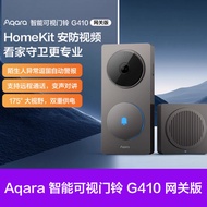 Tawaran Panas Aqara Lumi Video Pintar Loceng Pintu G410 HomeKit Rumah Kamera Tanpa Tebuk Pemantauan 