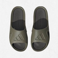 adidas | Adidas Adicane Slide - Hq9914-Olistrolistrshaoli 2473284
