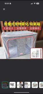 寵物氧氣箱 （包氧氣喉管及接駁口）