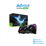 VGA MSI GEFORCE RTX 5090 VANGUARD SOC - 32GB GDDR7