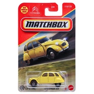 Matchbox 1970 Citroen 2CV 2025