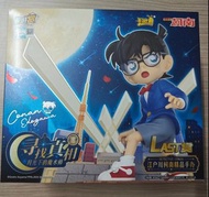 (免費郵寄) 名偵探柯南 卡遊賞 月光下的魔術師 一番賞 LAST賞 柯南手辦 全新未拆