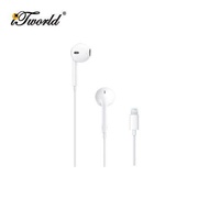 Apple Earpods with Lightning Connector