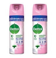 DETTOL Multi Surface Disinfection Spray Sakura Blossom Scent เดทตอล สเปรย์ ฆ่าเชื้อโรคสำหรับพื้นผิว กลิ่นซากุระ บลอสซั่ม 450ml. (แพ็คคู่)