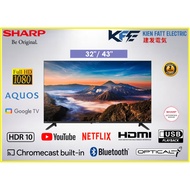Sharp Full HD AQUOS Google TV 32" 2TC32GH3000X/ 43" 2TC43GH3000X