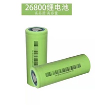 A Brand new 26800 cylindrical power 3.6V lithium battery electric vehicle lithium battery automobile street lamp power storage special