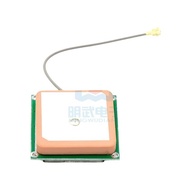 Gps Antenna 28db High Gain 5cm Length Active Built-in Ceramic Antenna NEO-6M 7M 8M Series Universal