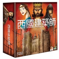 < Kid King Board Game > 3570 Zone