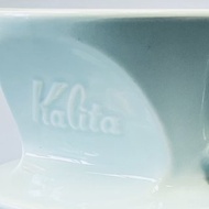 【日本】Kalita x Hasami 101系列 波佐見燒陶瓷濾杯 (貝殼藍)