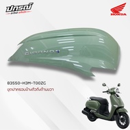 Right Side Cover Color Set GIORNO Genuine 2024 Code 83550-K3M-T00ZG