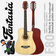 Fantasia F80 Acoustic Guitar กีตาร์โปร่ง 38 นิ้ว ไม้ลินเดน (Linden) ทั้งตัว เคลือบเงา + แถมฟรีกระเป๋
