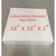 1" Gabus Tapak Hantaran/Polifom Polystyrene/gabus hantaran/Hantaran khawin/hiasan hantaran/dulang ha